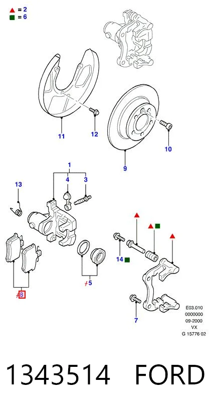 Колодки дисковые  Ford 1343514 цена, от 17.01 USD