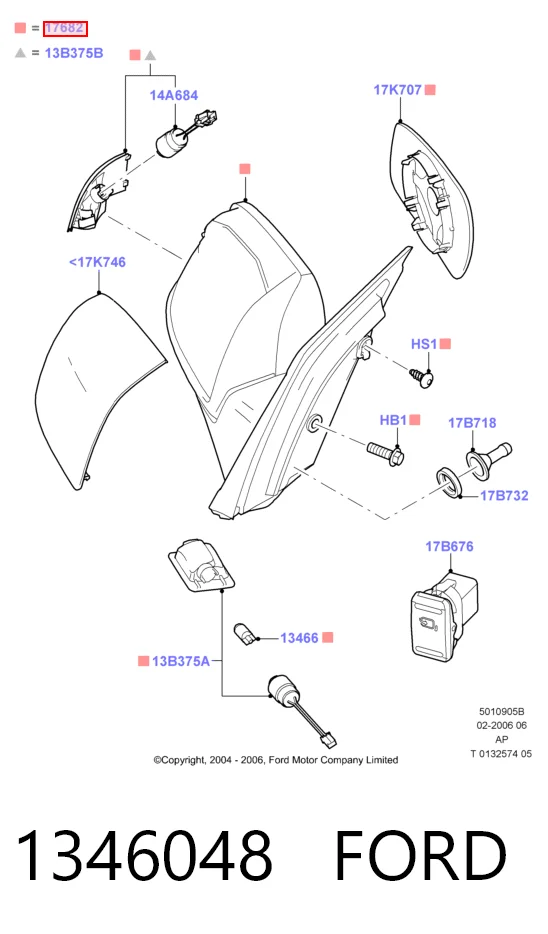 Правое зеркало Ford Focus 2
