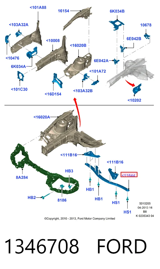 8V61A10684AC Ford Растяжка передних стоек