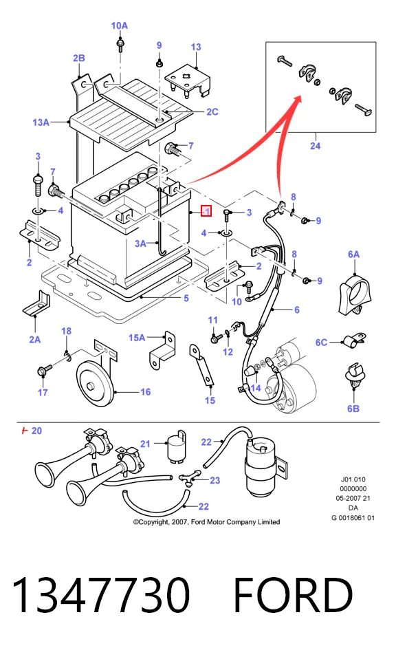 Купить 28800YZZHQ Toyota Батарея аккумуляторная