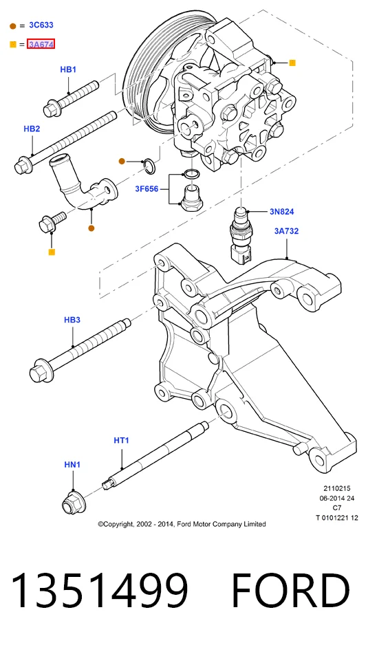 1351499 Ford ГУР руля