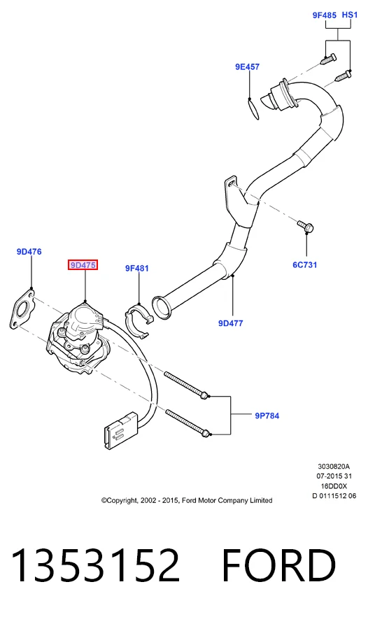 1353152 Ford Клапан рециркуляции отработавших газов EGR