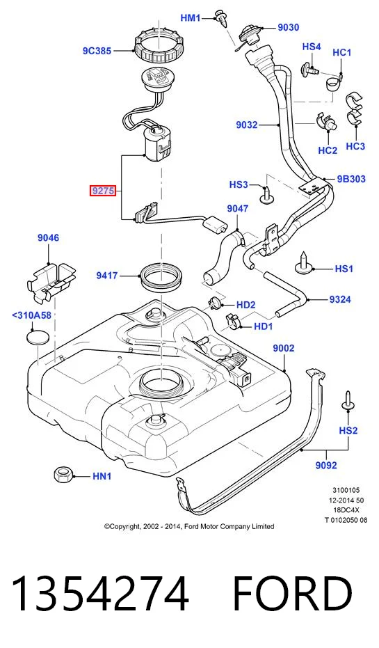 Модуль бензонасоса Magneti Marelli 313011313237 цена, от 54.35 USD