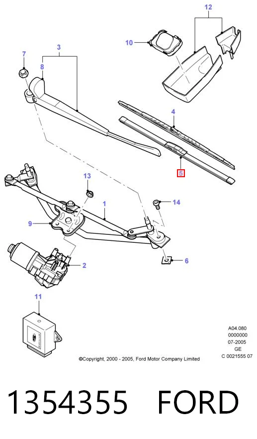 1354355 Ford Щетки лобового стекла