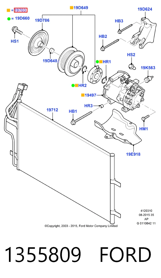 1355809 Ford Компрессор хладагента