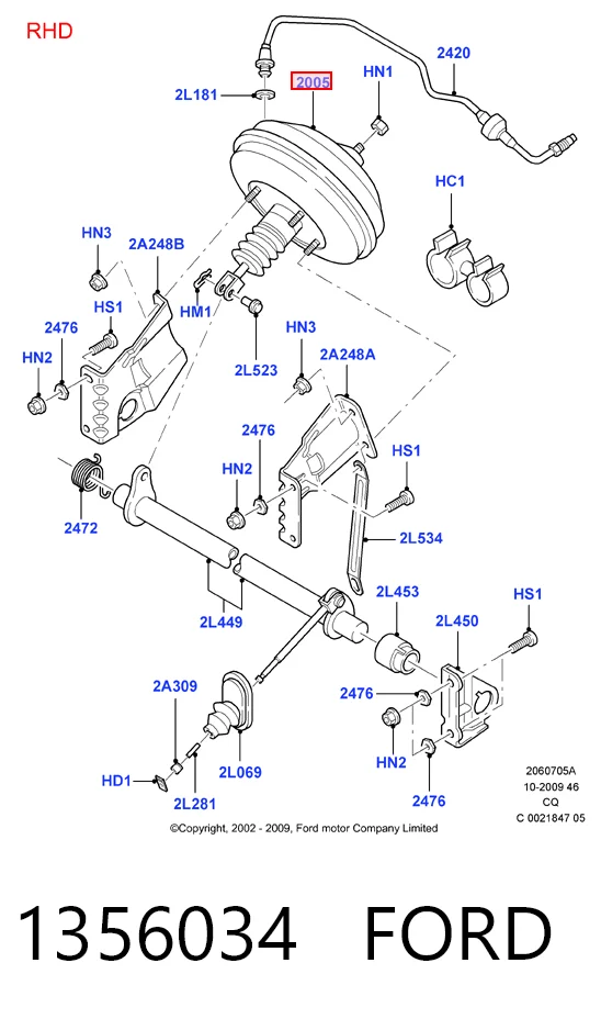 Усилитель тормоза вакуумный на Ford Ka  RBT