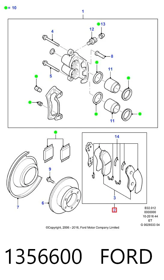 1356600 Ford Колодки передние