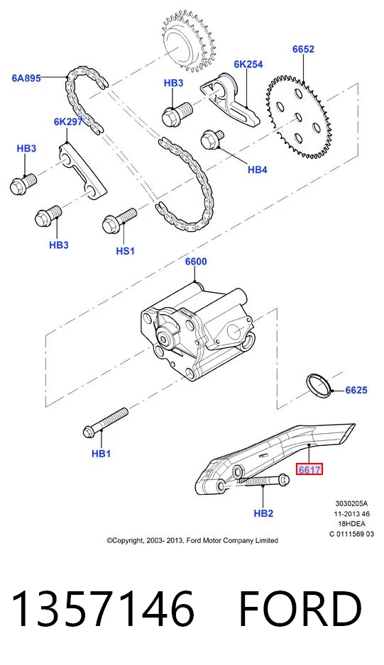 1357146 Ford Маслоприемник
