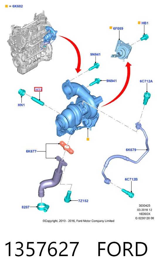 Шпилька выпускного коллектора Ford 2487291