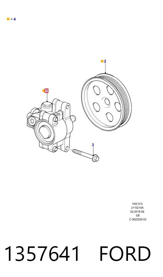 1357641 Ford ГУР руля