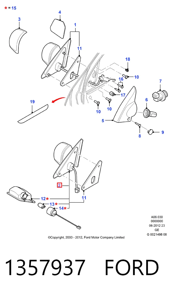 Купить Правое зеркало Форд Мондео III B4Y