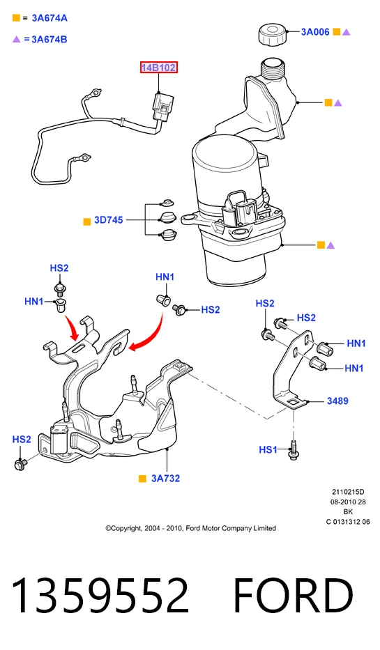 FO9307OU AGR ГУР руля