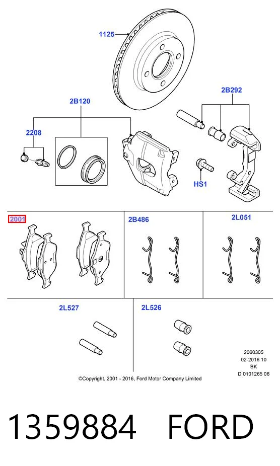 1359884 Ford Колодки передние