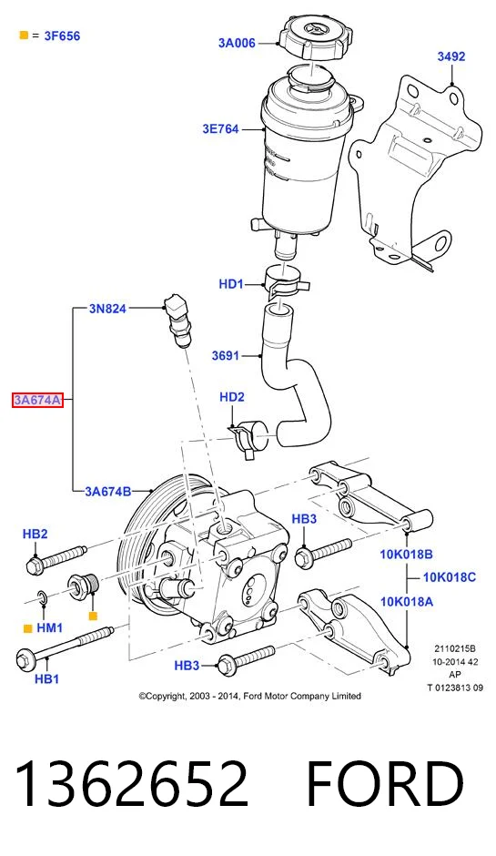 1362652 Ford ГУР руля