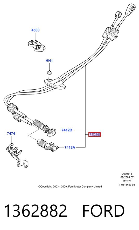 SVE003 STD Ecem Трос переключения передач, селектора