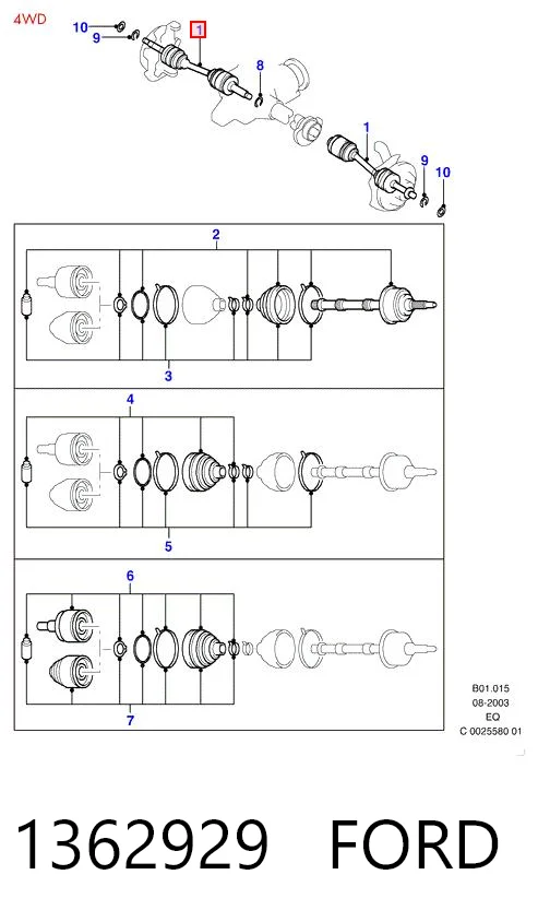 1362929 Ford Полуось передняя, правая