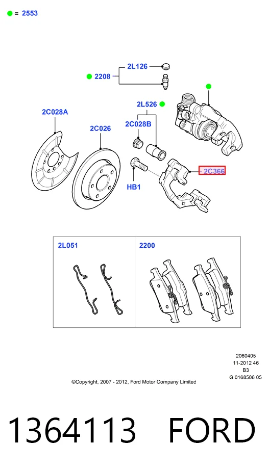  Скоба заднего суппорта Ford C-Max 