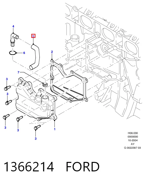 Шланг для удаления воздуха на Ford Mondeo III B4Y