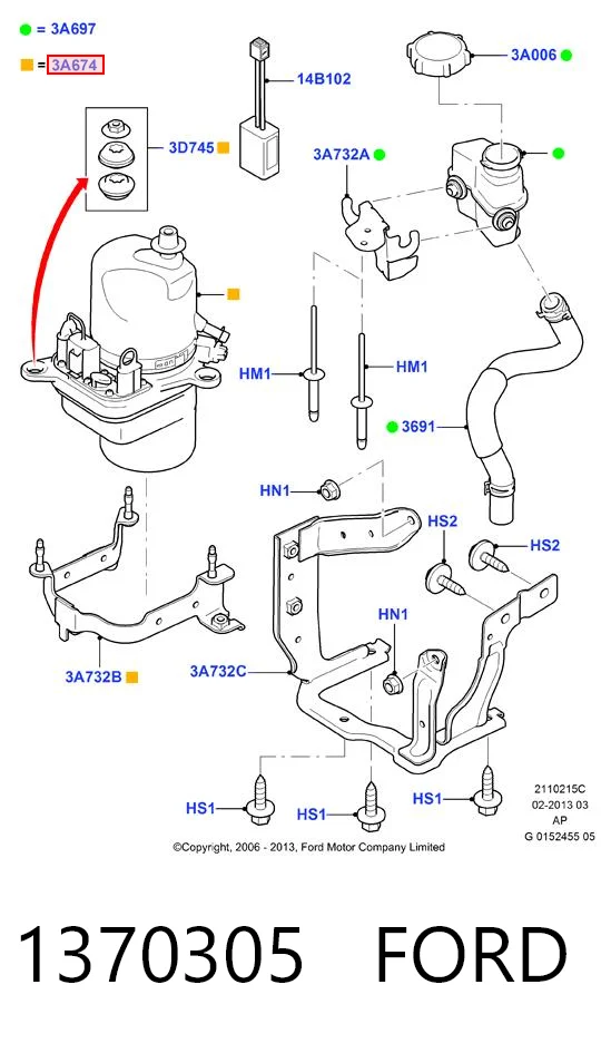 1370305 Ford ГУР руля