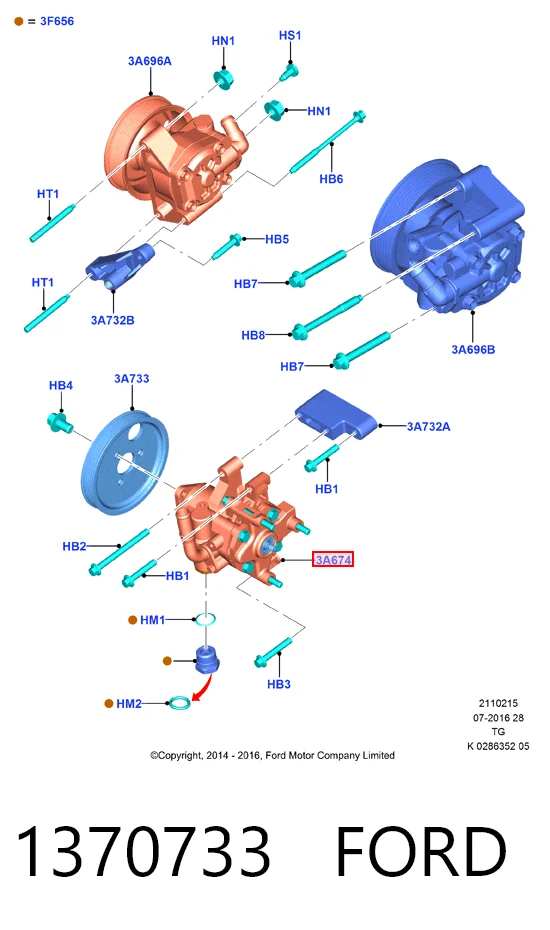 1370733 Ford ГУР руля