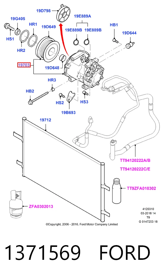 1371569 Ford Компрессор хладагента