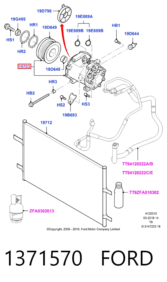1371570 Ford Компрессор хладагента