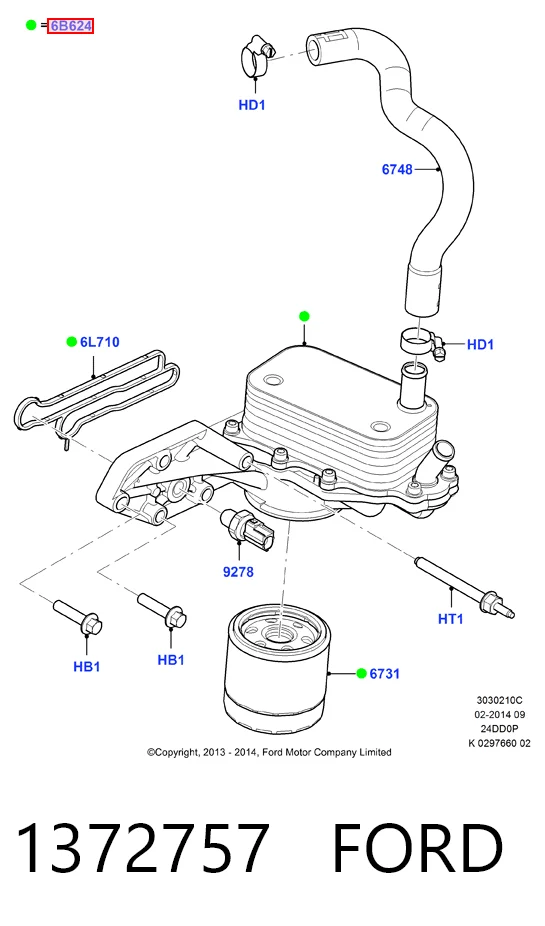 1372757 Ford Корпус маслофильтра