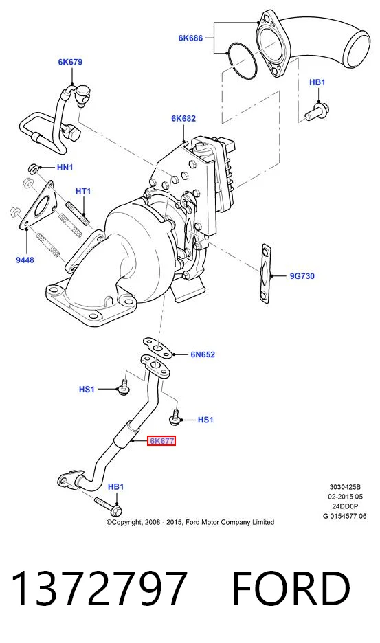 1372797 Ford Трубка (шланг) отвода масла от турбины