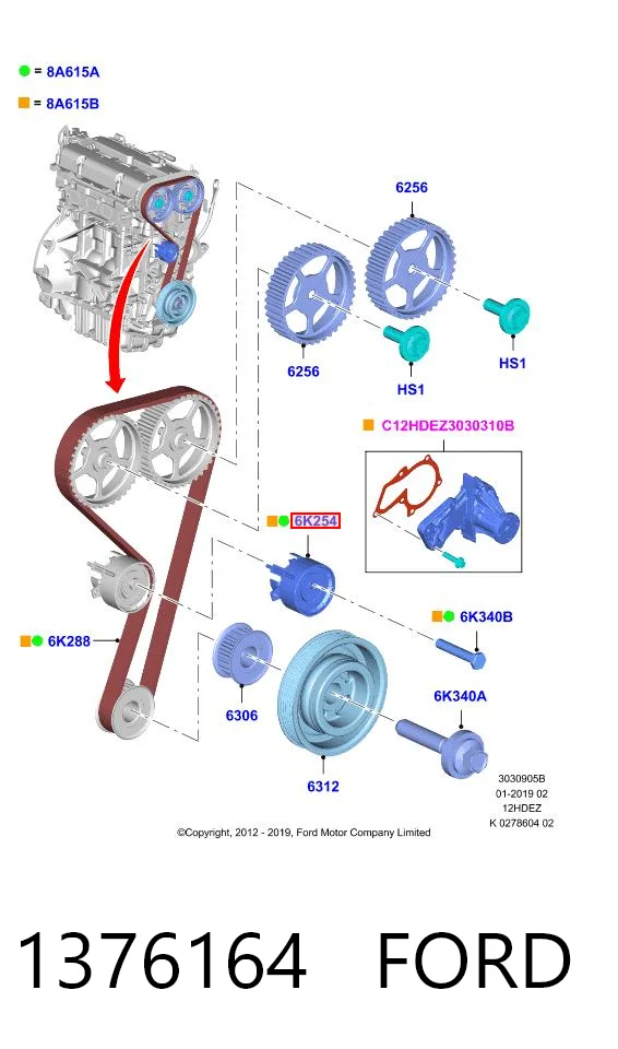 1376164 Ford Ролик натяжителя ремня ГРМ