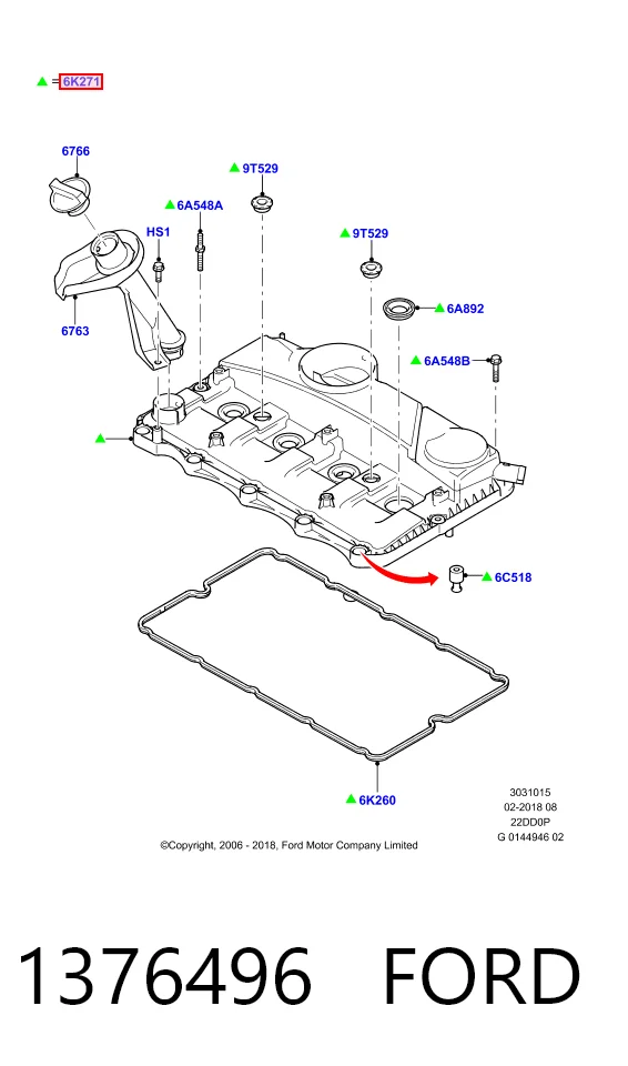 1376496 Ford Крышка двигателя
