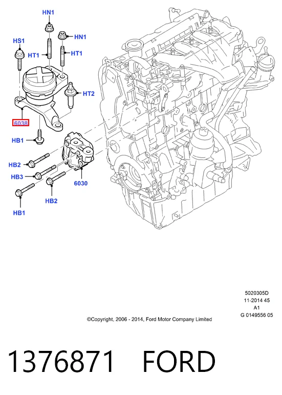 1376871 Ford Правая подушка двигателя