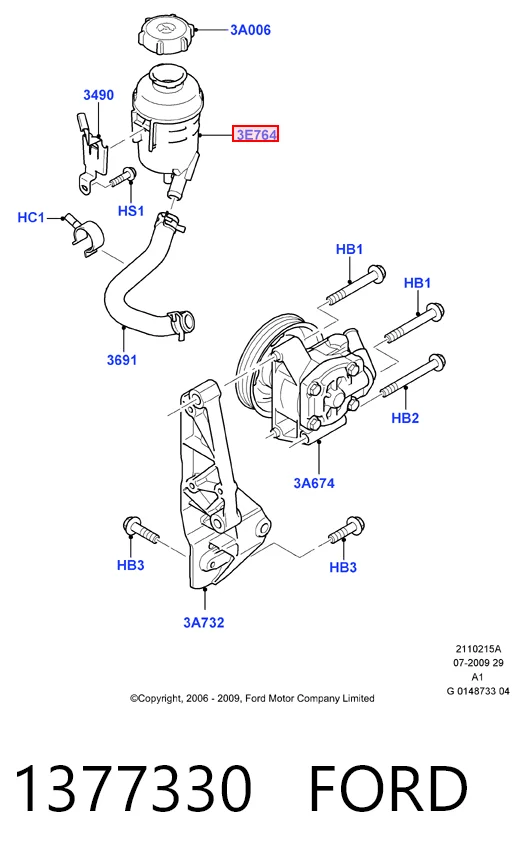 1377330 Ford Бак масляный