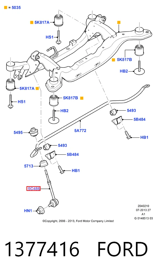 1377416 Ford Тяжка стабилизатора, заднего
