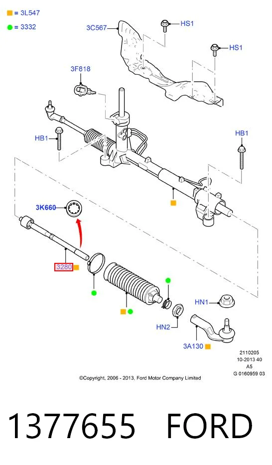 1377655 Ford Тяги рулевые