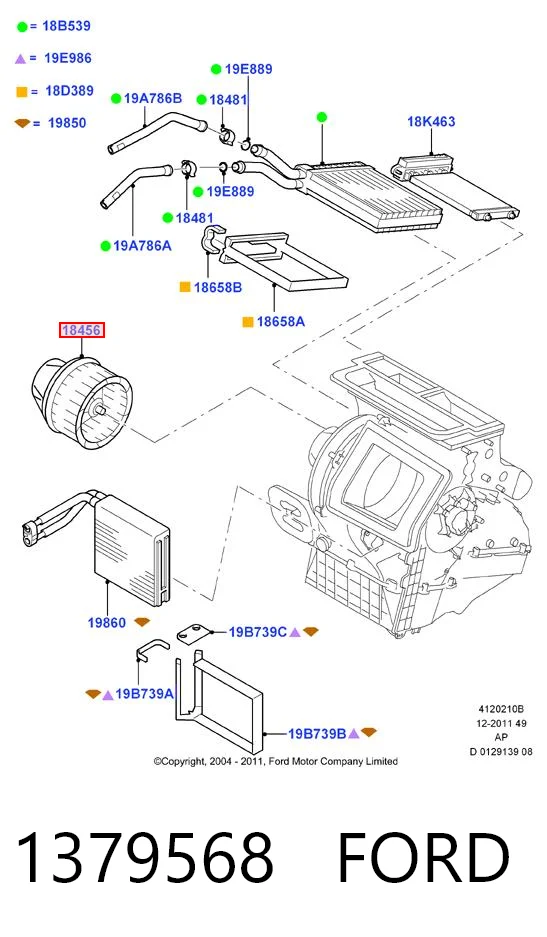1379568 Ford Электромотор печки