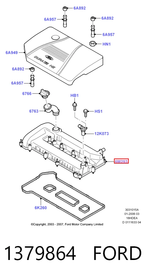 Крышка клапанная Polcar DRM6919 цена, от 54.11 USD