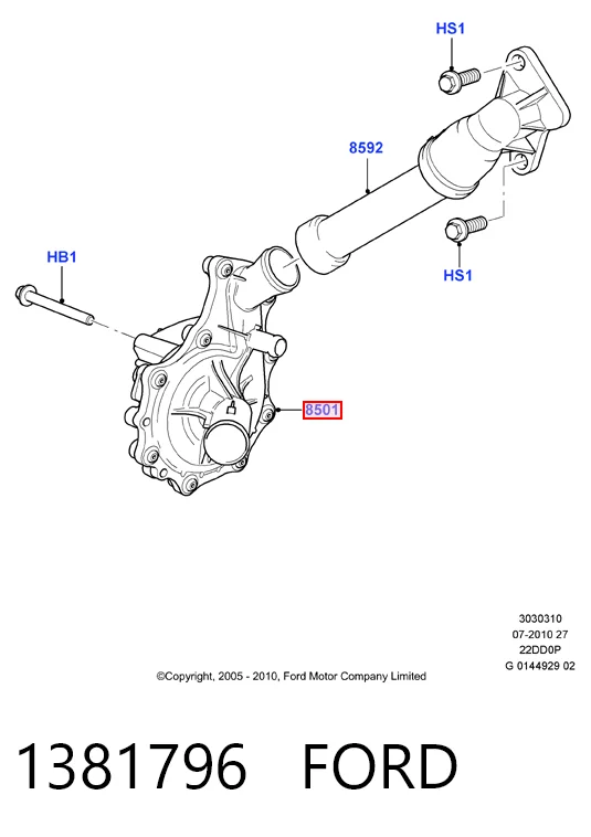 1381796 Ford Водяной насос охлаждения, с корпусом