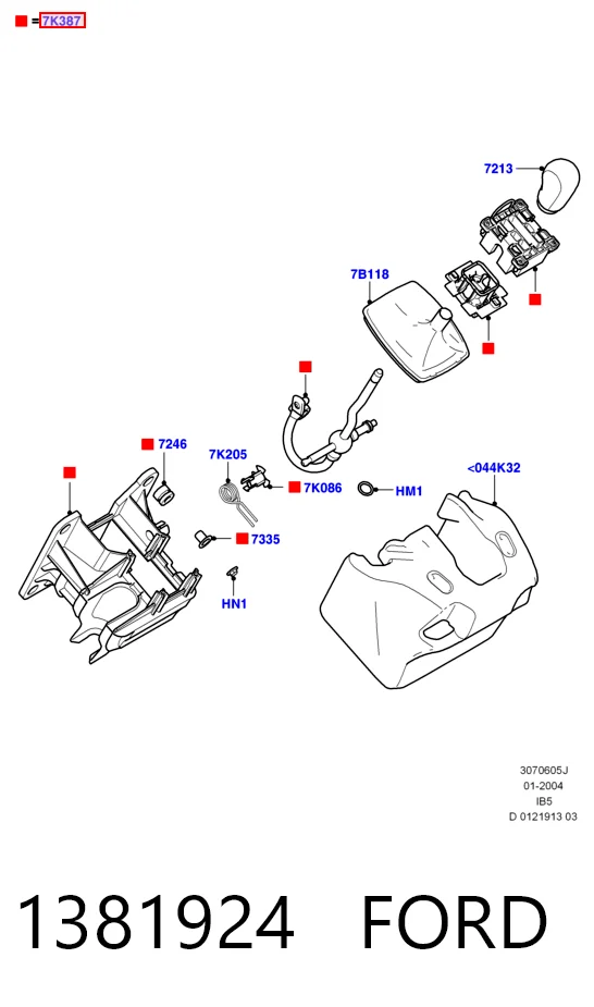 Кулиса КПП на Ford C-Max  DM2