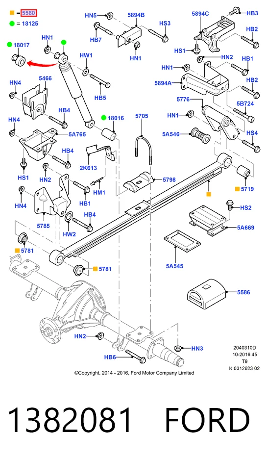 1382081 Ford Задние рессоры