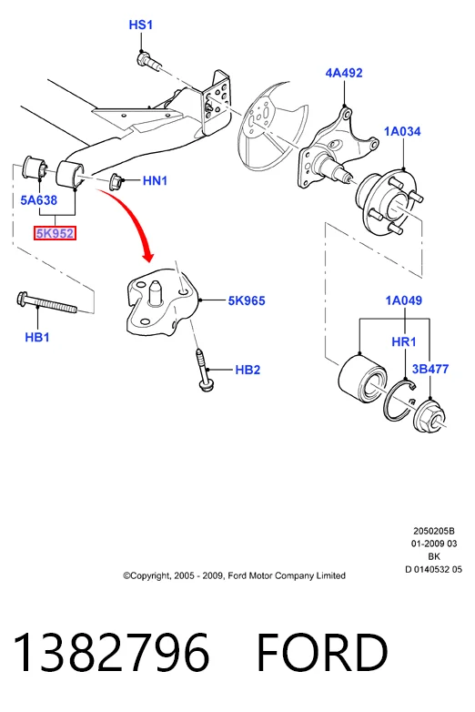  Подрамник задний Ford Fiesta 