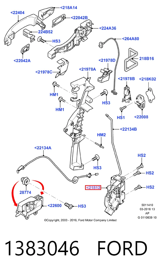 1383046 Ford Внутренний дверной замок