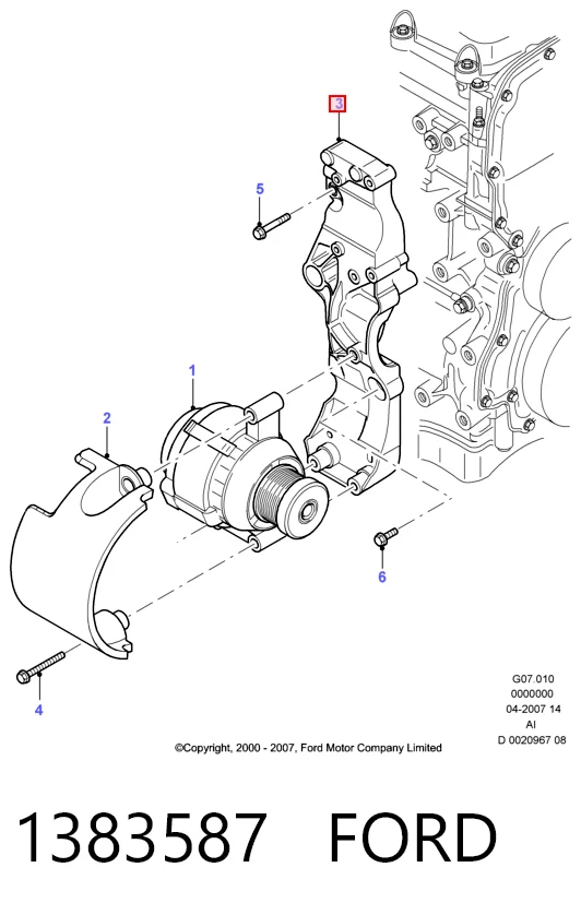 Кронштейн генератора натяжной Ford Transit V фургон (V184/5) (2000 - 2006) цена, от 6.86 USD
