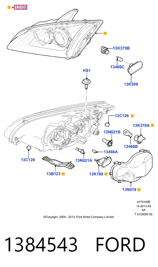 Фара правая Hmpx HMP4M5113099AD