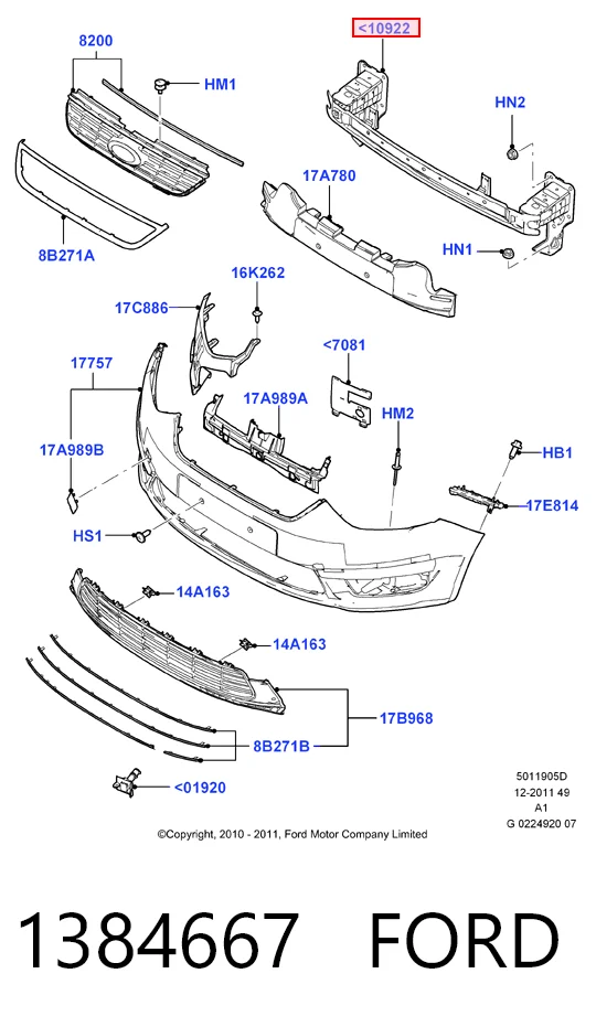 Балка бампера переднего на Ford Galaxy II CA1 WA6
