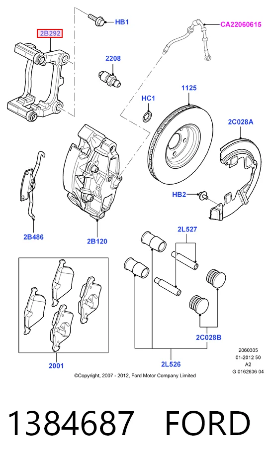  Скоба суппорта Ford Galaxy 