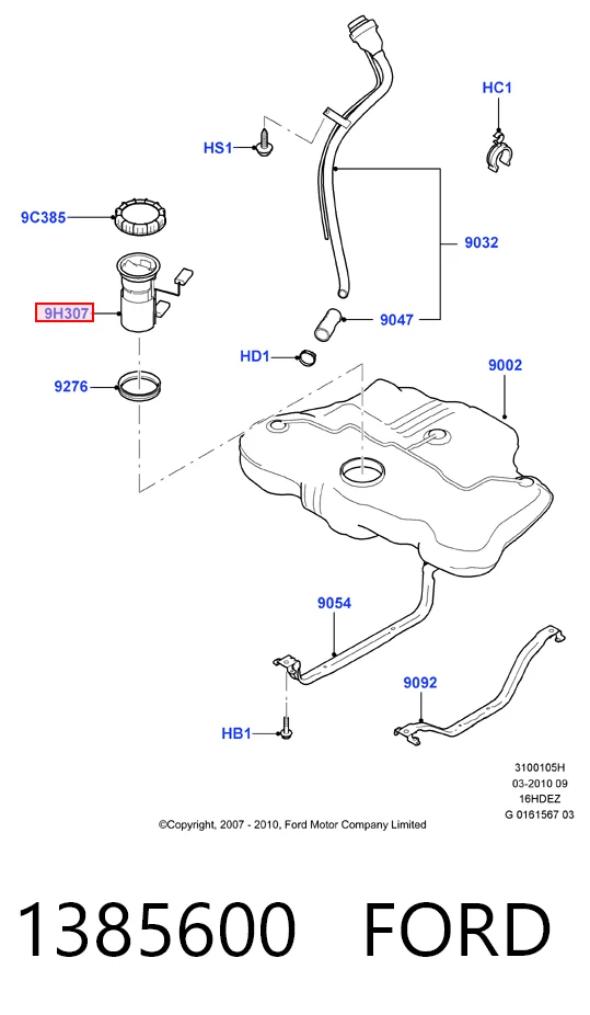 1385600 Ford Электробензонасос