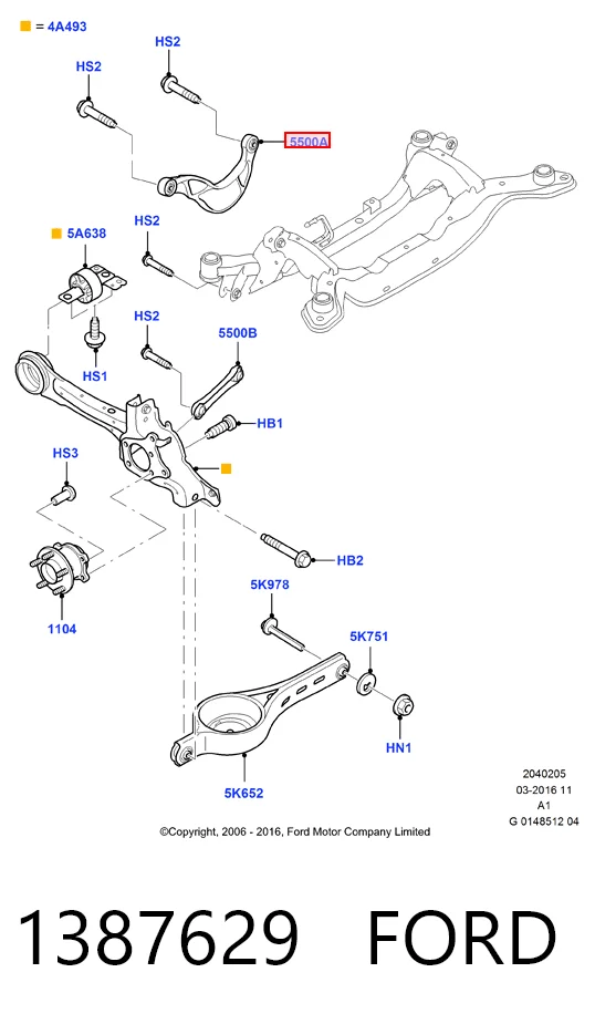 1387629 Ford Балансир задний верхний