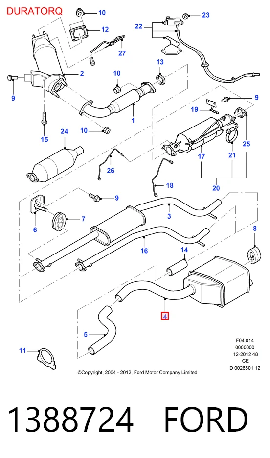 Выхлопная труба на Ford Mondeo III B5Y