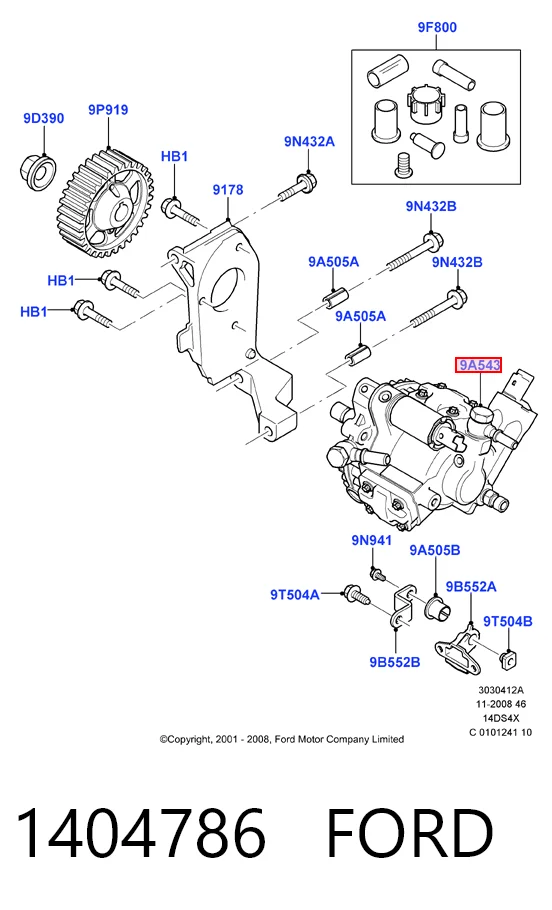 VRP009 Magneti Marelli Насос топливный высокого давления (ТНВД)