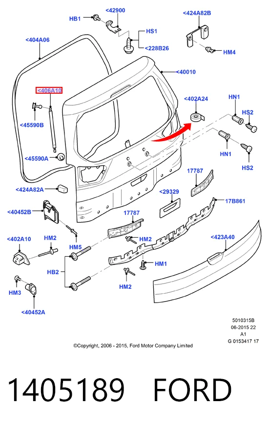 1405189 Ford Амортизатор крышки багажника